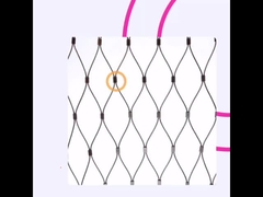 مش طناب سیمی