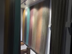 پرده زنجیره ای