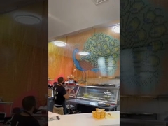 پرده زنجیره ای 2